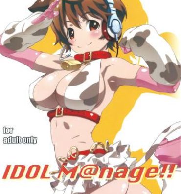 Perfect Teen IDOL M@nage!!- The idolmaster hentai Condom