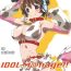 Perfect Teen IDOL M@nage!!- The idolmaster hentai Condom