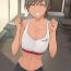 Throatfuck Ikken Yasashisou na Personal Gym no Trainer-san ni Karada o Ijimenukareru Hanashi- Original hentai Sexy Girl