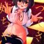 Asses Kaettekita Onee-chan- Original hentai Amature Sex