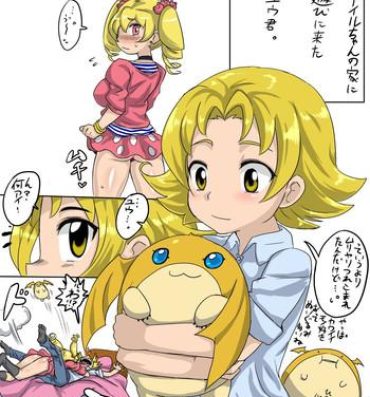 Teamskeet [Kitsune Tsuki] Airu-chan to Yuu-kun (Digimon Xros Wars)- Digimon xros wars hentai Climax