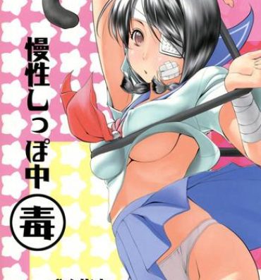 Butt Sex Mansei Shippo Chuudoku- Sayonara zetsubou sensei hentai Rough Sex