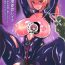 Lolicon Mayaku Sousakan Reina- Original hentai Hooker