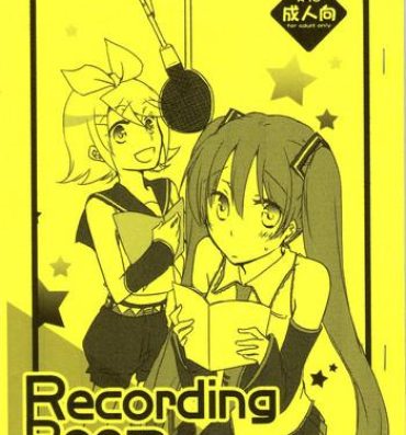 Bwc Recording Room- Vocaloid hentai Gay Amateur