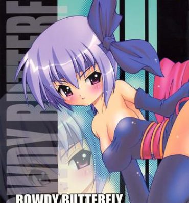 Lolicon ROWDY BUTTERFLY- Dead or alive hentai Hidden