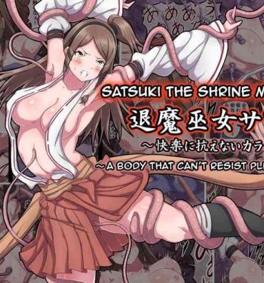 Ebony [sawacream] Taima Miko Satsuki ~ Kairaku ni Aragaenai Karada ~ | Satsuki The Shrine Maiden ~ A Body That Can't Resist Pleasure ~ [English] Ass Fucked