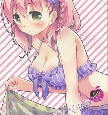 Family Roleplay Sugary Apple- Atelier series hentai Amateur