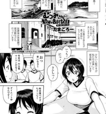 Transvestite [Tamagoro] Mutsumi-san no Hanshoku Katsudou Kiroku Ch. 1-4 + Extra Sapphic Erotica