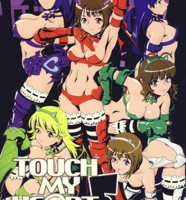 All Natural TOUCH MY HE@RT 5- The idolmaster hentai Husband