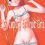 Teen 21st Century Schizoid Girls- Mahou sensei negima hentai Nude