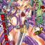 Amateur 2D Comic Magazine Shokushu Kantsuu ni Mimodaeru Heroine-tachi Vol. 1 Asses