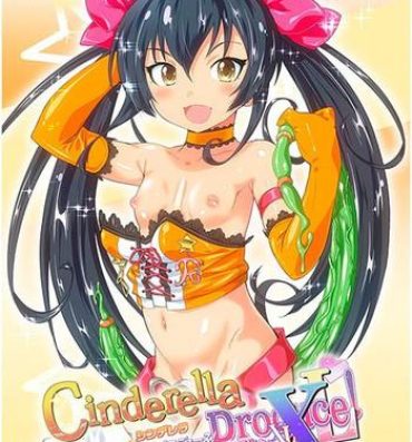 Peluda Cinderella Produce XL !- The idolmaster hentai Metendo
