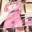 First Time エアグルーヴ 入れ替わり- Uma musume pretty derby hentai Amateur Porn