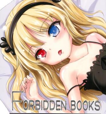 Seduction FORBIDDEN BOOKS- Boku wa tomodachi ga sukunai hentai Nudist