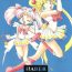Studs HABER 6 – FIRST STAR- Sailor moon hentai Cam Girl