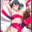 Por Heroine harassment Junketsu no Taimashi Akina Kouhen Inma ni Okasareru Toraware no Taimashi- Original hentai Facebook