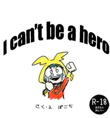 Behind I can’t be a hero- My hero academia | boku no hero academia hentai Masturbates