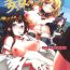 Firsttime KanColle Yoru no Kankanshiki | KanColle -The Night of Ship Debauchery- Kantai collection hentai Glamour