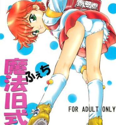 Japanese Mahou Kyuushiki 14- Magical emi hentai Fancy lala hentai Horny Slut