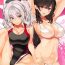 Pounded N,s A COLORS #09- Kantai collection hentai Azur lane hentai Candid