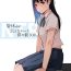 Cam Natsuyasumi ni Aenakatta Boku no Kanojo wa | My Girlfriend Who Couldn't Meet Summer Vacation- Original hentai Shower