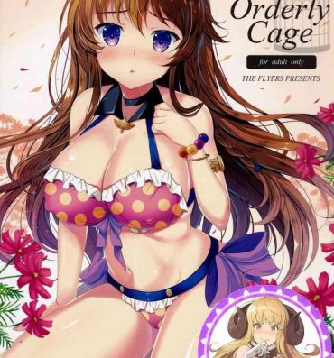 Lady Orderly Cage- Granblue fantasy hentai Assfuck