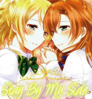 Wives Stay By My Side- Love live hentai Pussy