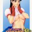 Lolicon The Athena & Friends '98- King of fighters hentai Naked Sex