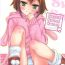 Moan Sweet Sweet Sweet – BakaEro 5- Baka to test to shoukanjuu hentai Gilf
