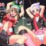 Threeway Double Battle de Daijoubu!! Kamo… | Double Battles Are No Problem! Probably…- Pokemon hentai Action
