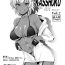 Orgasmus Zoukan KASSHOKU Vol. 2- Original hentai Curves