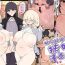 Pure18 Atama no Warui Futanari Mangasyu 3 Honme|脑子缺根筋的扶她漫画集 第三集- Original hentai Bucetuda