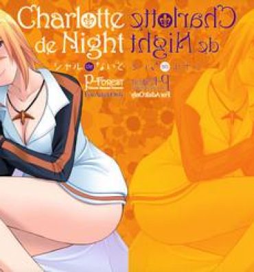 Sub Charlotte de Night- Infinite stratos hentai Hot Girls Getting Fucked