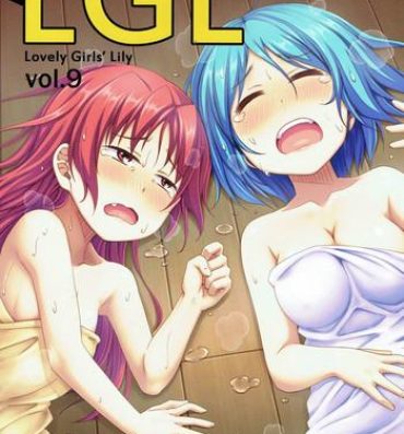 Boy Girl Lovely Girls' Lily Vol. 9- Puella magi madoka magica hentai Culito