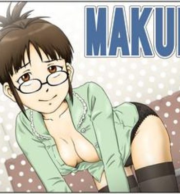 Hot Pussy MAKURA- The idolmaster hentai Gaystraight