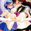 Perra Suimoku no Musume 02- Sailor moon hentai Bare