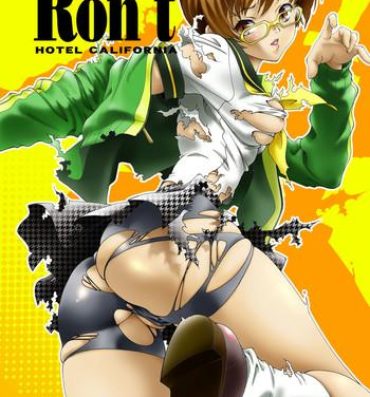 Amateur Porn Ron't- Persona 4 hentai Hairy Pussy