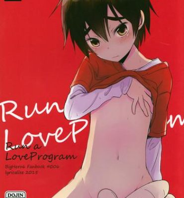 Sex Toys Run a Love Program- Big hero 6 hentai First